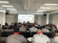 “不忘初心、牢記使命”主題教育專題交流研討